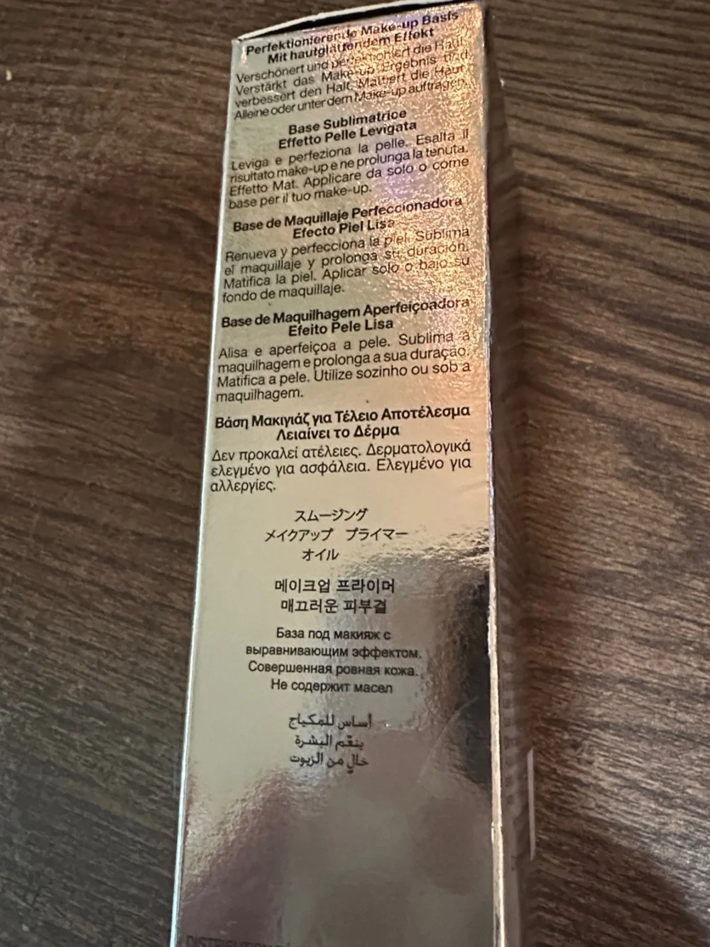 La Base Pro Perfecting Makeup Primer - Gold